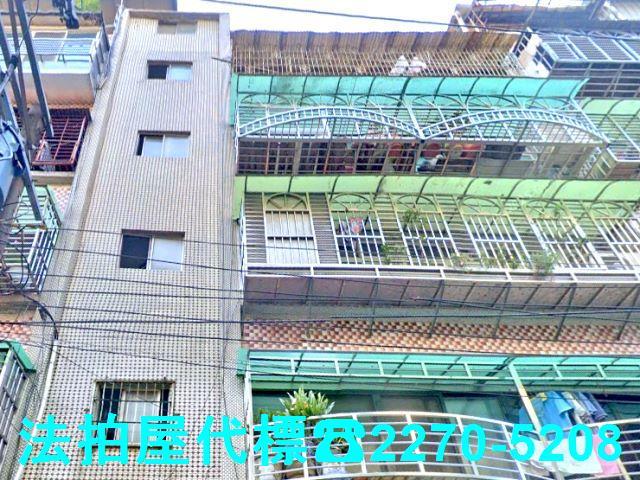 新北拍賣公寓-3