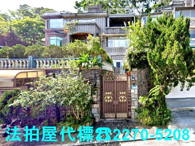 新北法拍透天-0