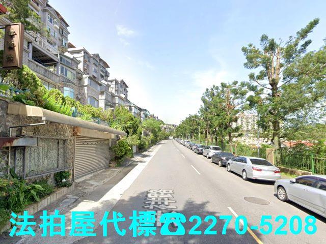 新北法拍透天-1