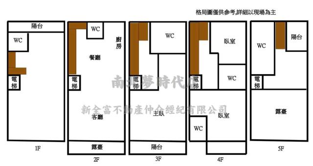 台南善化透天_店面-15