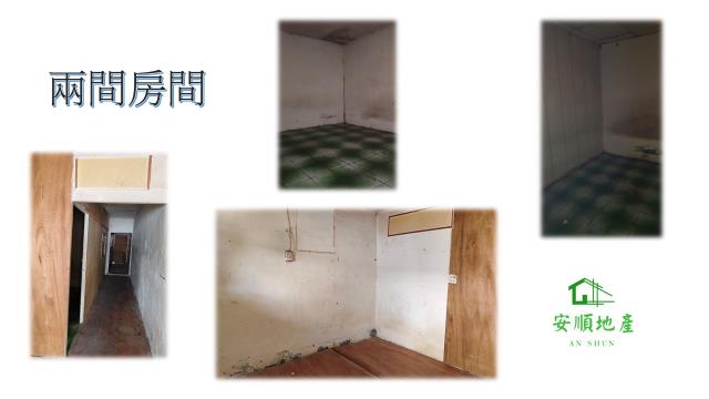 台東台東市透天_一樓-2