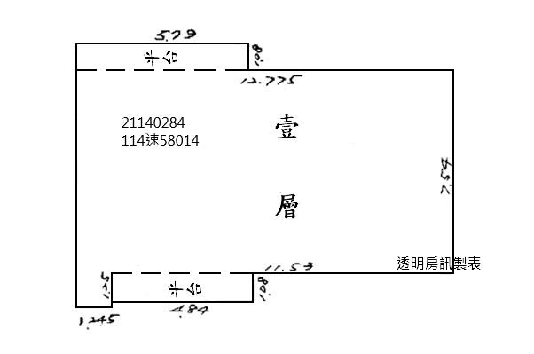台北內湖拍賣瑞陽公園生活圈-6