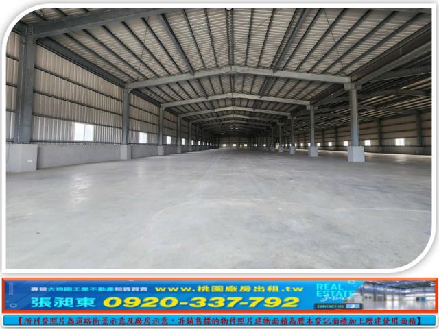 桃園新屋廠房_廠辦_倉庫-2