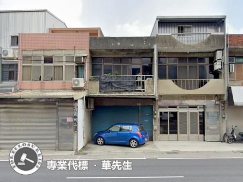透天民族路六段316號未保存