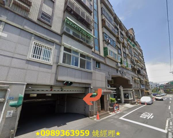 新竹北區法拍大樓_華廈-2