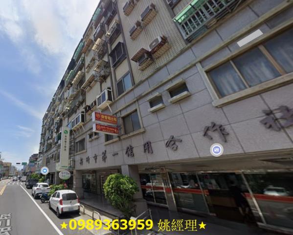 新竹北區法拍大樓_華廈-3