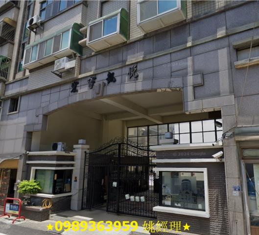 新竹北區法拍大樓_華廈-4