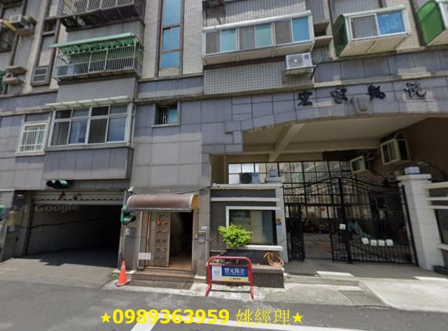 新竹北區法拍大樓_華廈-5