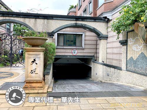 北投拍賣別墅-2