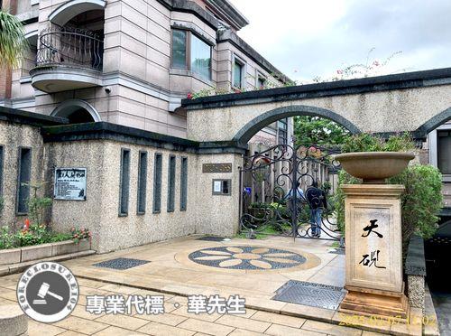 重疊式別墅天硯奇岩路264號5樓266號6樓