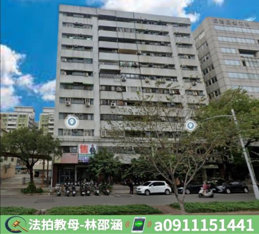 新興區華廈拍賣-2