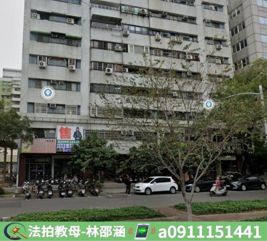 新興區華廈拍賣-3