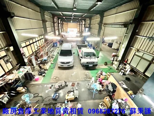 新竹廠房_廠辦_倉庫-1