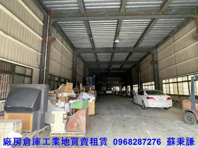 新竹廠房_廠辦_倉庫-2