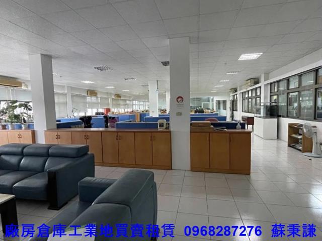新竹廠房_廠辦_倉庫-3