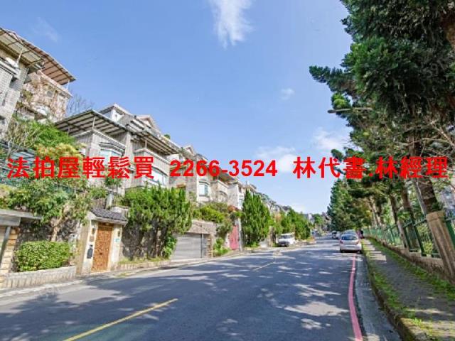 新北法拍透天-5