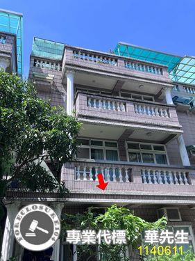 桃園龜山透天拍賣-1