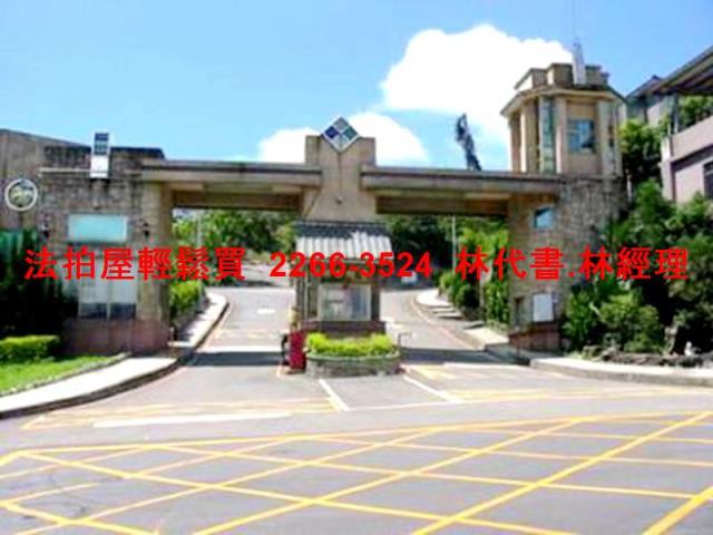 新北新店法拍公寓-0