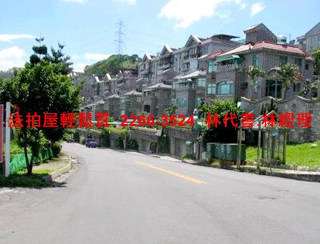 新北新店法拍公寓-5