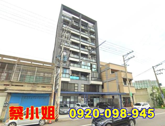 新豐建興路2房法拍屋