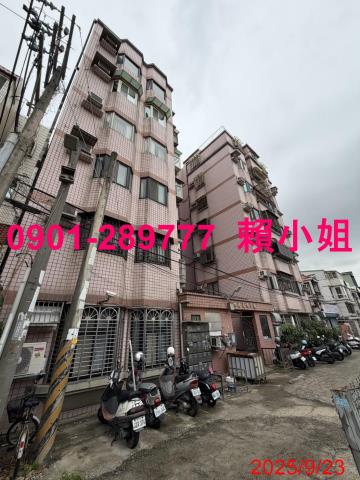 北區華廈法拍-3