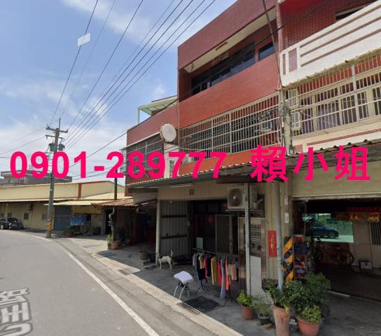 彰化法拍透天-2