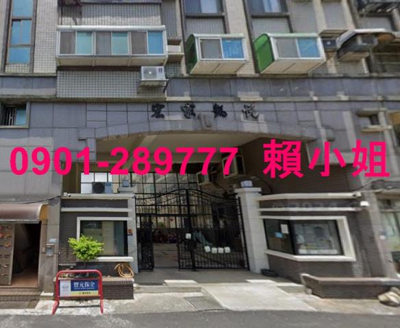 新竹法拍華廈-2