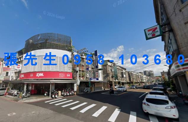 桃園透天拍賣-2