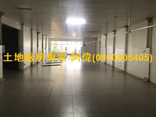 高雄廠房_廠辦_倉庫-1