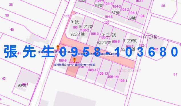 澎湖透天法拍-3