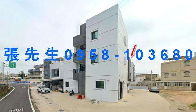 澎湖透天法拍-3