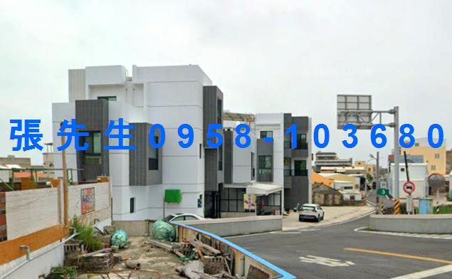 澎湖透天法拍-5