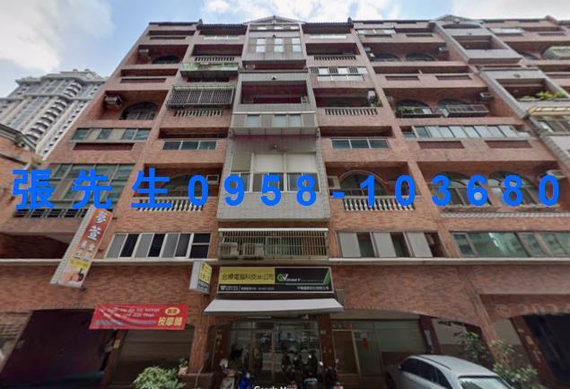 桃園華廈法拍-4