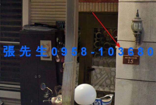 苗栗拍賣透天-1