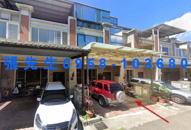 苗栗縣竹南鎮大厝里24鄰國昌街225巷15號苗栗法拍代標全台