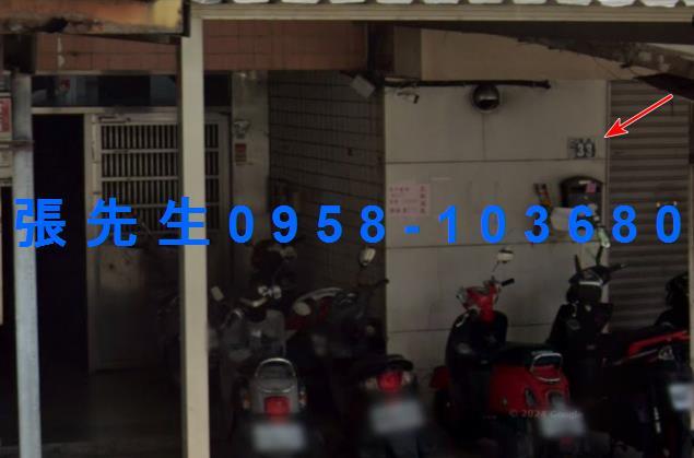 新竹北區法拍公寓-3