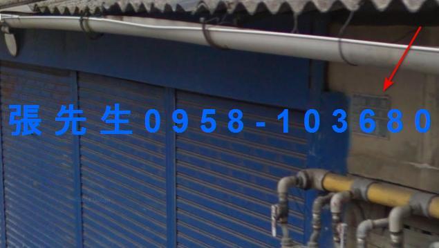 新竹北區法拍公寓-2