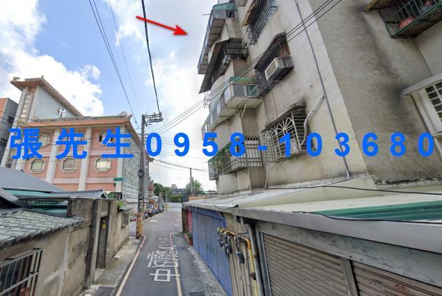 新竹北區法拍公寓-3