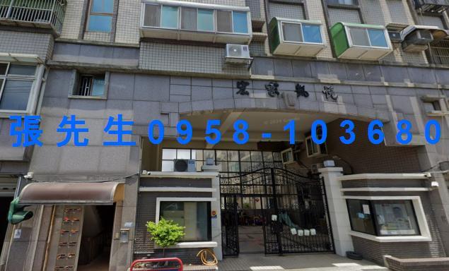 新竹北區法拍華廈-4