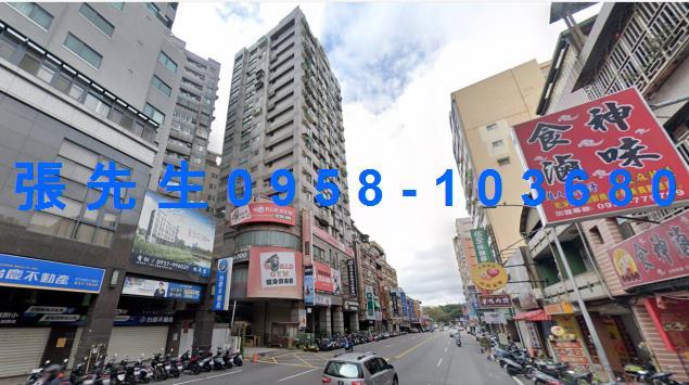 新竹北區大樓法拍-2