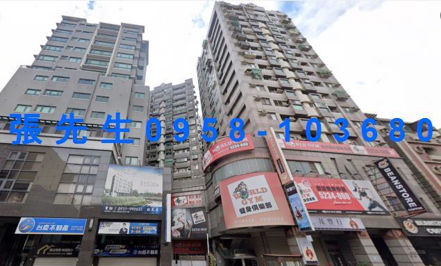 新竹市林森路275號8樓3新竹法拍代標全台法拍代標保證金法拍