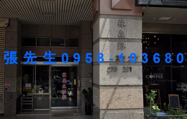 新竹北區大樓法拍-3