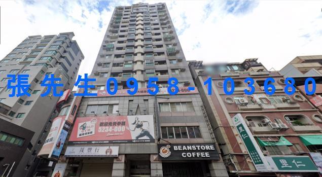 新竹北區大樓法拍-4