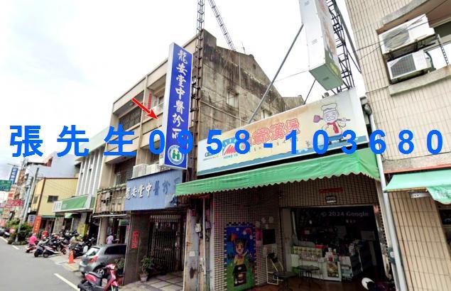 彰化永靖透天法拍-2