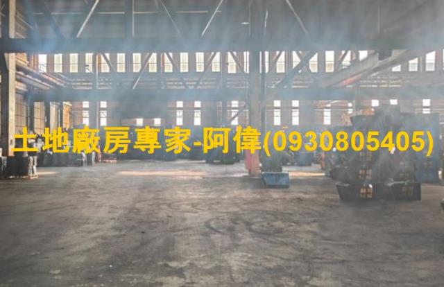 高雄永安廠房_倉庫-1