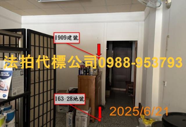 台中北屯法拍透天_別墅_店面-8