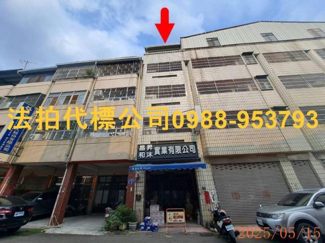 台中北屯法拍透天_別墅_店面-2