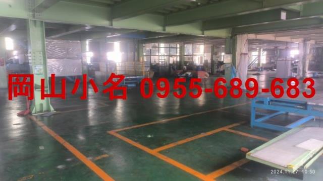 台南永康廠房-1