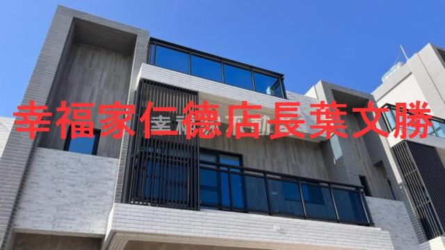 台南安南透天-13