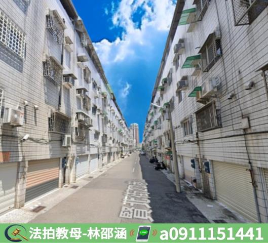 北區透天法拍-8